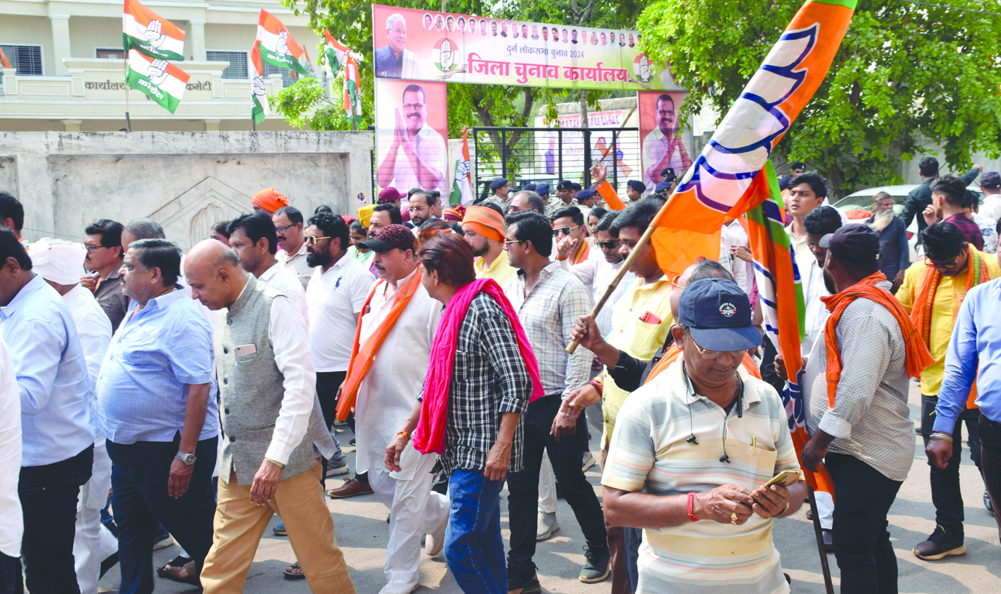 महंत के खिलाफ भाजपा कार्यकर्ताओं का प्रदर्शन