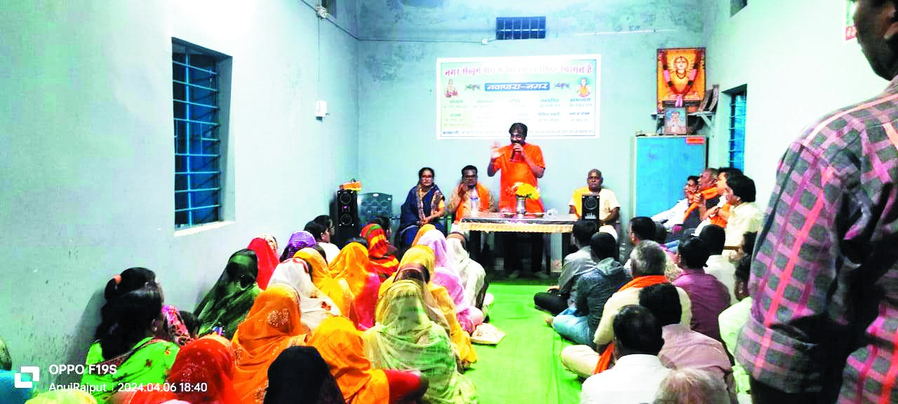 भाजपा ने ली सामाजिक लोगों की बैठक, मांगा समर्थन