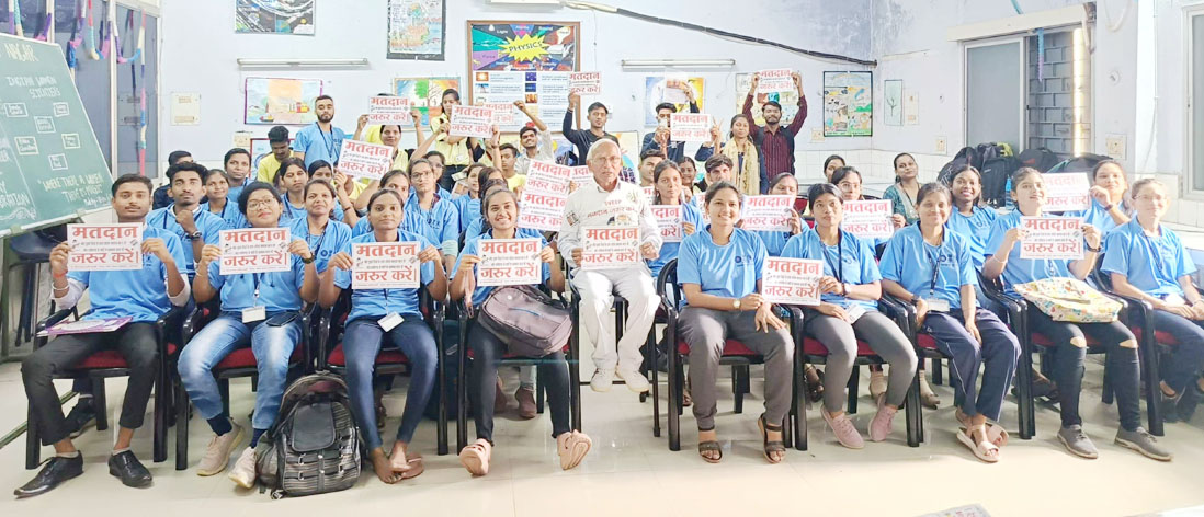 हेमचंद विवि के 4 महाविद्यालयों में मतदाता जागरूकता व स्वच्छता अभियान