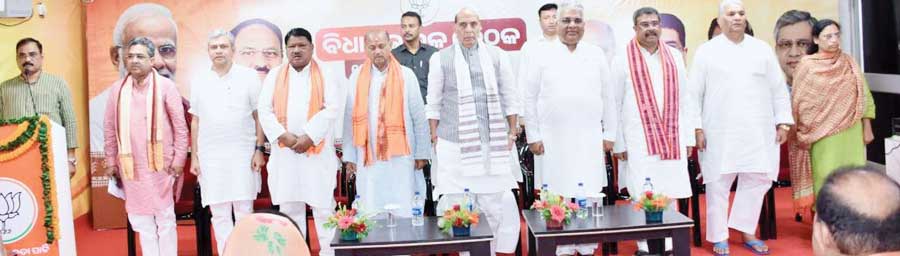 ओडिशा भाजपा प्रदेश अध्यक्ष ने लता उसेंडी का किया सम्मान
