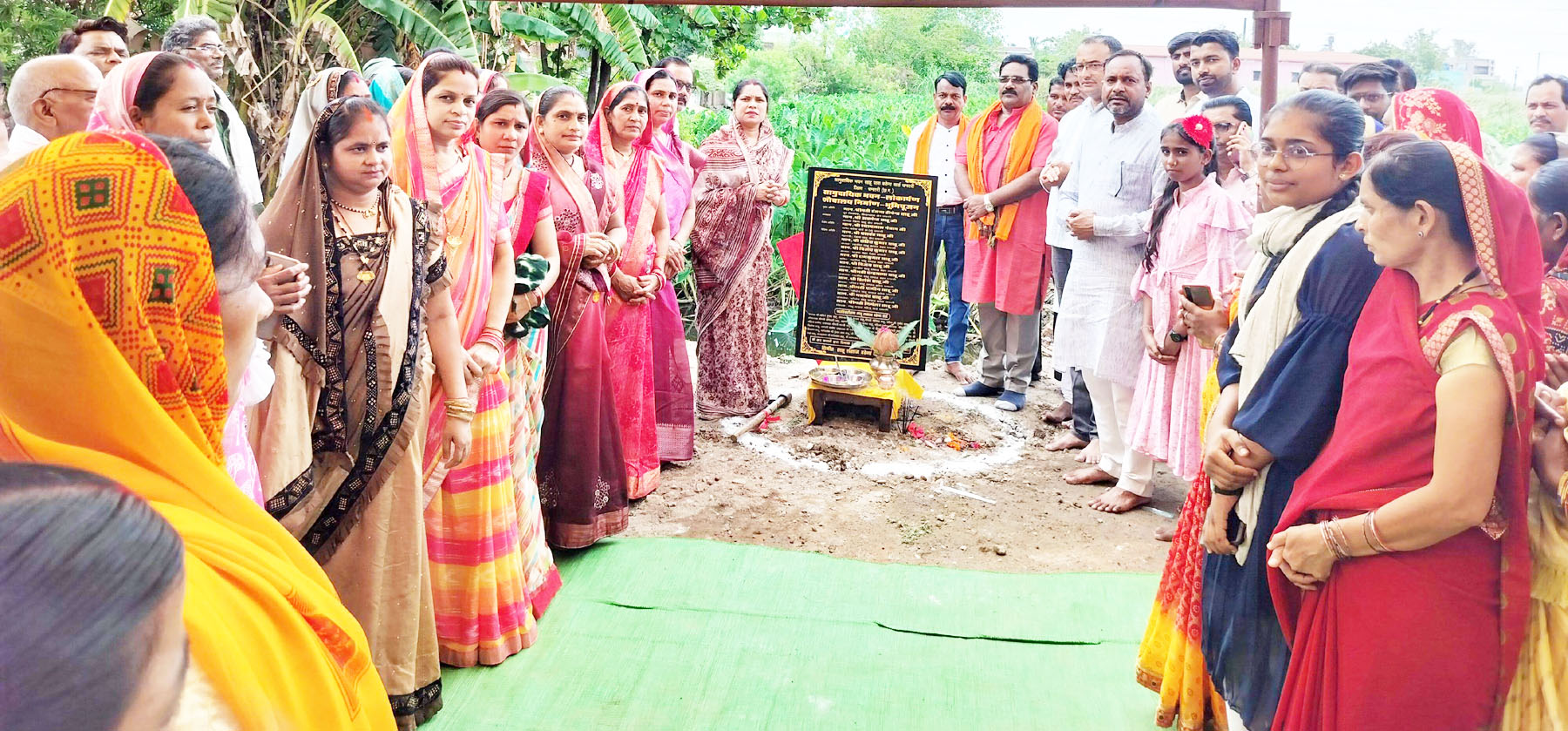 समाज की एकता समाज की मजबूती को दर्शाता है - रंजना