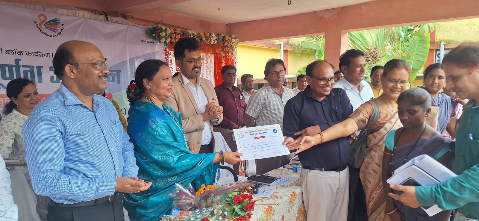  संपूर्णता अभियान का शुभारंभ, जागरूकता रैली निकाली 