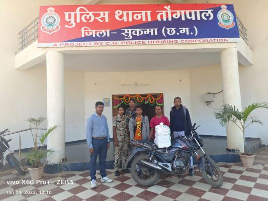 बाइक से गांजा तस्करी, ओडिशा के 2 गिरफ्तार