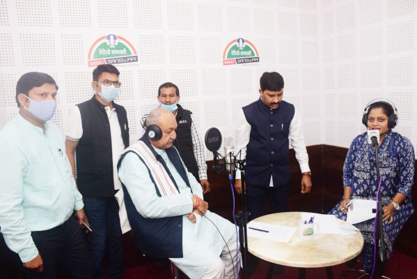 कृषि मंत्री ने एफएम रेडियो स्टेशन रेडियो संगवारी का किया शुभारंभ