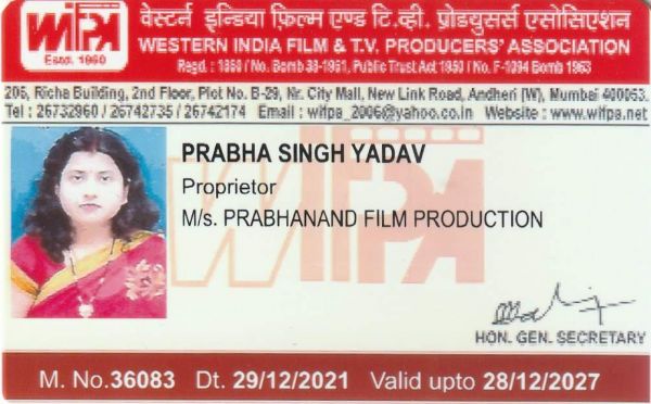 प्रभानंद फिल्म प्रोडक्शन को वेस्टर्न इण्डियन फिल्म प्रोड्यूसर मुम्बई ने सदस्यता सर्टिफिकेट जारी किया