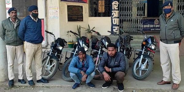 चोरी की 5 बाईक सहित 2 गिरफ्तार