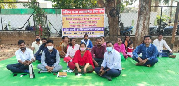 रायगढ़ में मारपीट, विरोध में बेमियादी हड़ताल
