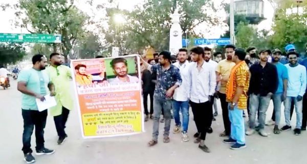 हर्षा के हत्यारों को फांसी देने विहिप व बजरंग दल ने किया पैदल मार्च