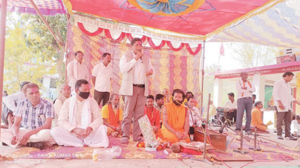 खोपलीपाठ धाम में राम चरित्र मानस महायज्ञ, जुटे श्रद्धालु