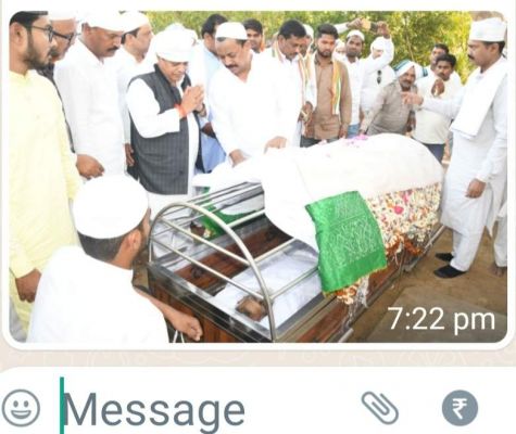 कांग्रेसी नेता शेख नईमुद्दीन का निधन,अंतिम संस्कार में शामिल हुए डहरिया