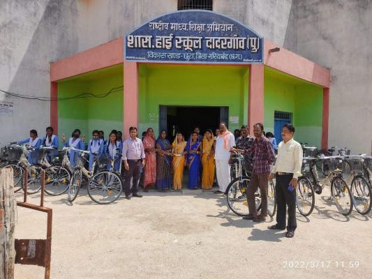 सरस्वती योजना के तहत छात्राओं को मिली सायकल