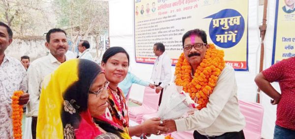 दुर्गा दीक्षित बने वन कर्मचारी संघ के संभागीय उपाध्यक्ष