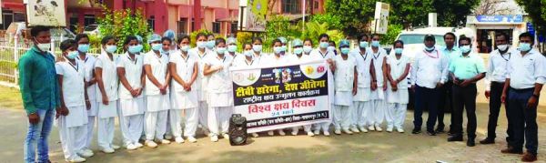 विश्व क्षय रोग दिवस पर निकाली रैली