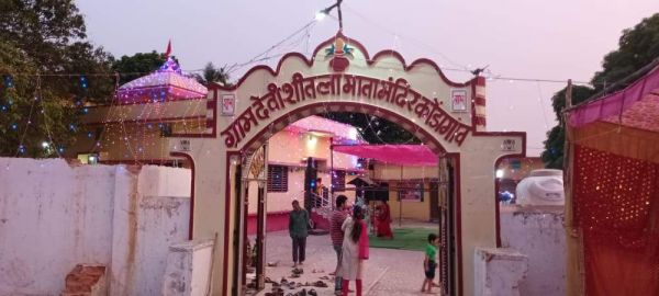 शीतला मंदिर में चैत्र नवरात्रि पर ज्योति क्लश स्थापना