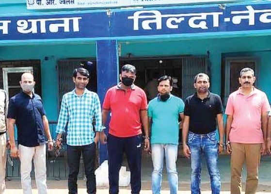 चिटफंड कंपनी एनआईसीएल के छह आरोपी वापस ओडि़शा जेल दाखिल रायपुर में करोड़ों रुपये की ठगी, जांच के लिए बनेगी विशेष टीम