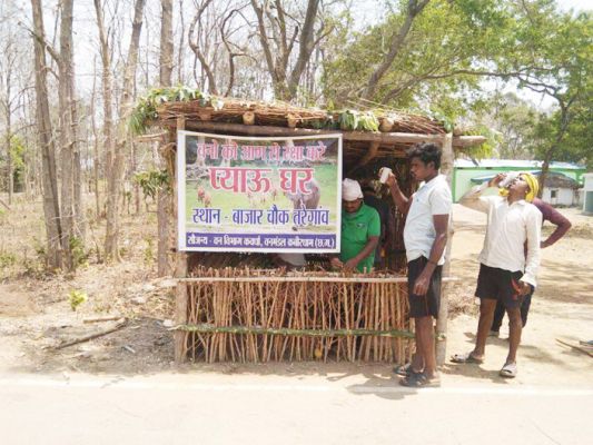 वन विभाग ने जिले के 15 स्थानों में खुलवाया प्याऊ घर
