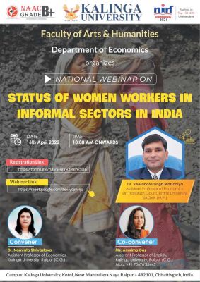  भारत में अनौपचारिक क्षेत्रों में महिला श्रमिकों  की स्थिति पर राष्ट्रीय वेबिनार का आयोजन