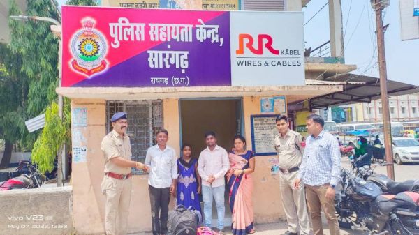 पुलिस ने दो दिन से भूखे भटक रहे महाराष्ट्र के परिवार की मदद की