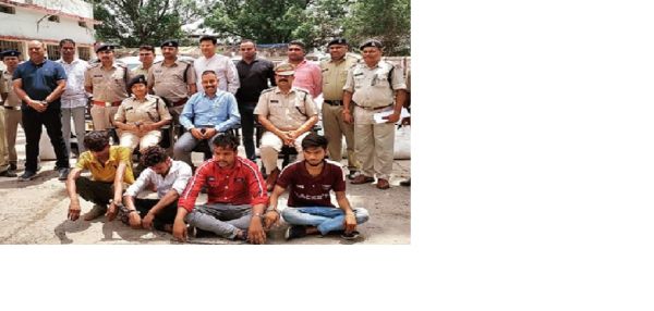 जीपीएम जिले में 21 लाख का गांजा पकड़ाया, एमपी के चार गिरफ्तार, तीन फरार