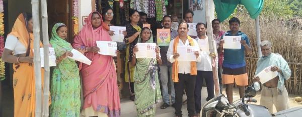 भाजपा कार्यकर्ताओं ने ग्रामीणों को दी केन्द्र सरकार की योजनाओं की जानकारी