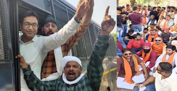 भाजपा कार्यकर्ताओं ने दी गिरफ्तारी