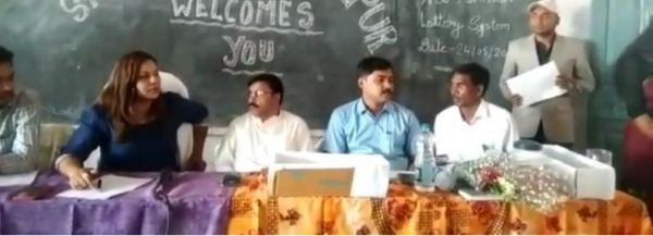 देखें VIDEO : महिला अधिकारी बैठक में दे रही गालियां? शिक्षकों के वाट्सएप ग्रुप पर वायरल हो रहा वीडियो