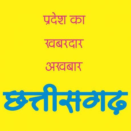 सोमानी अपहरणकांड को सुलझाने वाले पुलिस कर्मियों को वेतन वृद्धि का इनाम