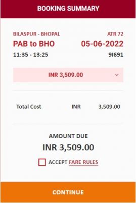 बिलासपुर भोपाल के बीच फ्लाइट टिकट की बुकिंग शुरू, बेसिक किराया 3500 रुपए