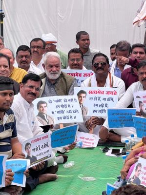 राहुल के लिए कांग्रेसियों ने किया ईडी विरोधी प्रदर्शन