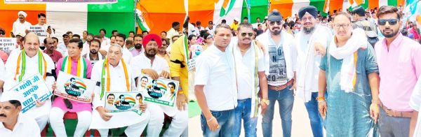 राहुल के समर्थन में नवापारा के कांग्रेसी  धरना-प्रदर्शन में हुए शामिल