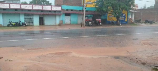 अंबिकापुर में मूसलाधार बारिश, डेढ़ घंटे में 44 मिमी वर्षा