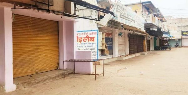 उदयपुर की घटना के विरोध में कुरुद बंद सफल
