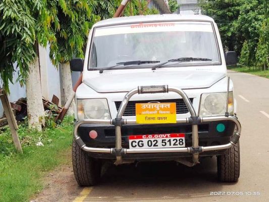 चपरासी बना आदिवासी विकास विभाग का वाहन चालक