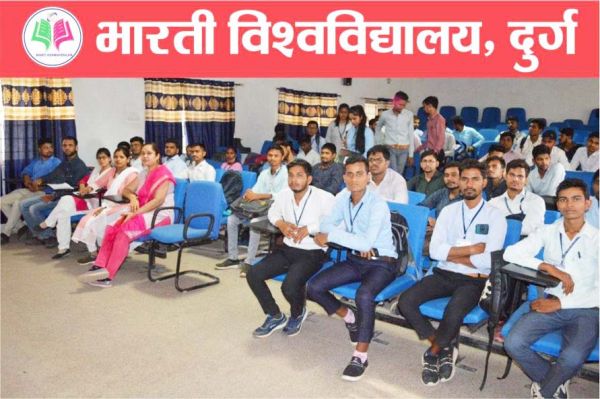 भारती विवि कैम्पस ड्राइव का आयोजन, 35 विद्यार्थियों का हुआ चयन