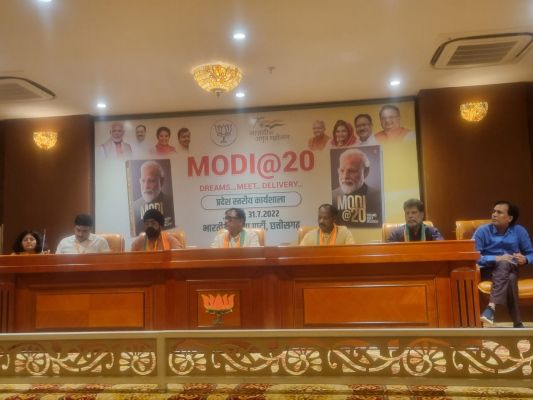 मोदी पर देश की  हस्तियों के विचारों को प्रचारित करेगी भाजपा 