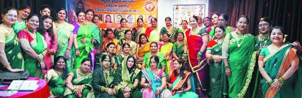 राष्ट्रीय ब्राह्मण महिला प्रकोष्ठ के सावन मिलन में विभिन्न सांस्कृतिक कार्यक्रम