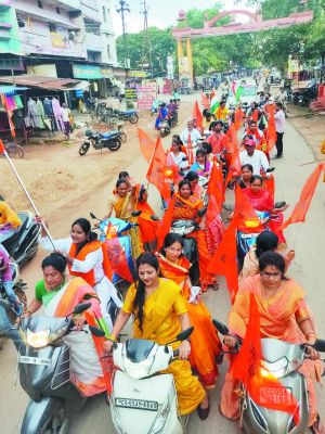 श्रीराम जन्मभूमि शिलान्यास वर्षगांठ महोत्सव पर निकाली बाइक रैली