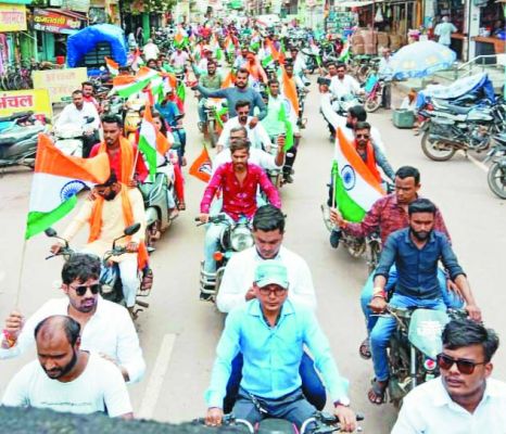 घर-घर तिरंगा के लिए भाजयुमो ने निकाली बाइक रैली