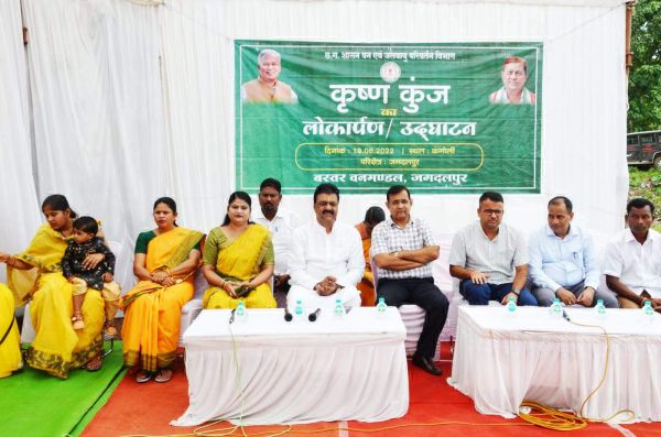 संसदीय सचिव रेखचंद जैन ने जगदलपुर के कंगोली में किया कृष्ण कुंज का शुभारंभ
