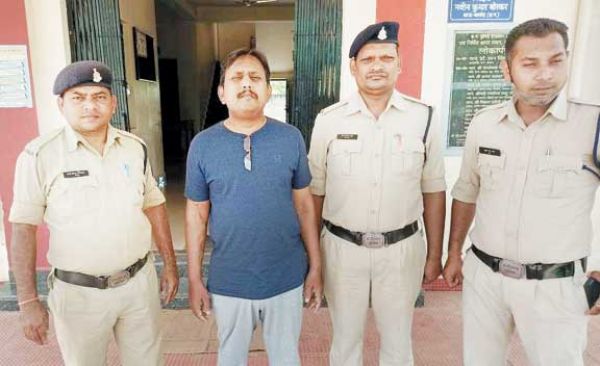 चिटफंड कंपनी का डायरेक्टर हैदराबाद से गिरफ्तार