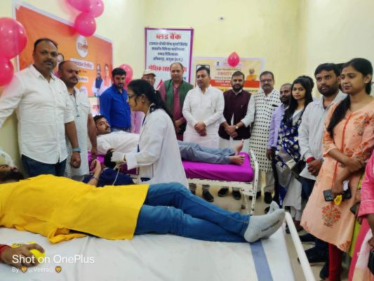 प्रधानमंत्री के जन्मदिन पर भाजयुमो ने चिकित्सक मवि में 72 यूनिट किया रक्तदान