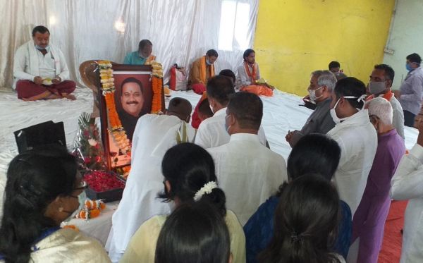 भोजपुरी समाज द्वारा शहीद राकेश गौतम को दी गई श्रद्धांजलि