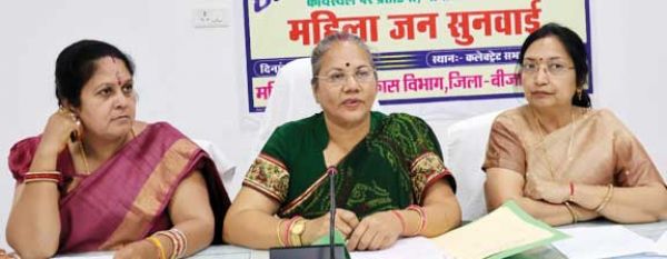 बीजापुर में पहली बार महिला आयोग की दस्तक, अध्यक्ष ने प्रकरणों पर की सुनवाई
