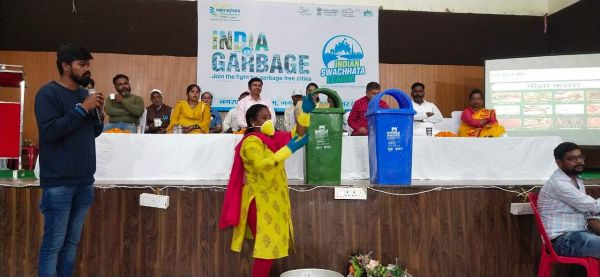 इंडियन स्वच्छता लीग का समापन जागरूक करने हुए विविध कार्यक्रम