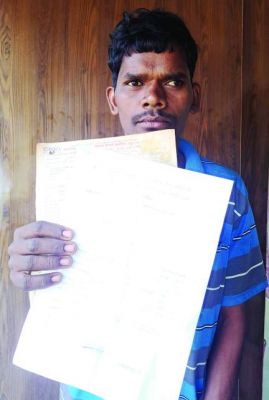 आदिवासी परिवार की बिजली काटी, फिर लोक अदालत का नोटिस भेजा