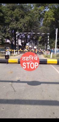 शिवप्रसाद नगर रेलवे क्रॉसिंग गेट 2 दिन बंद