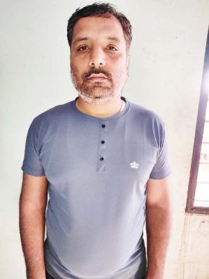 एक्सिस बैंक में 16 करोड़ के फर्जीवाड़े में राजस्थान से एक और गिरफ्तार