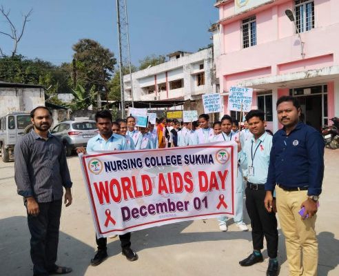 विश्व एड्स दिवस पर विभिन्न कार्यक्रम