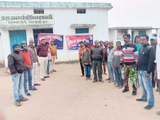 पुलिस जन चौपाल: ग्रामीणों को ठगी से बचने के बताए उपाय
