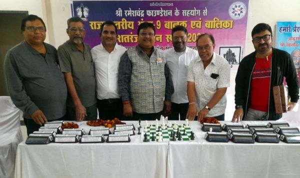 छत्तीसगढ़ राज्य अंडर 9 शतरंज चयन स्पर्धा का डॉ. राहुल ने किया उद्घाटन, 78 खिलाडिय़ों ने लिया हिस्सा